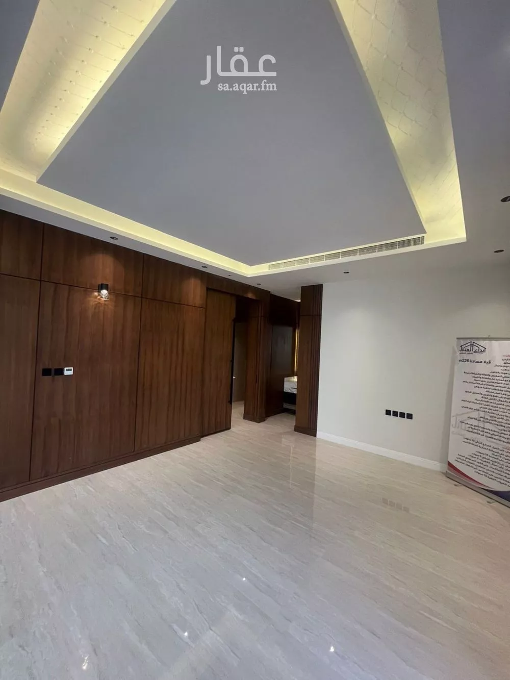 فيلا 3 غرف في النرجس 3