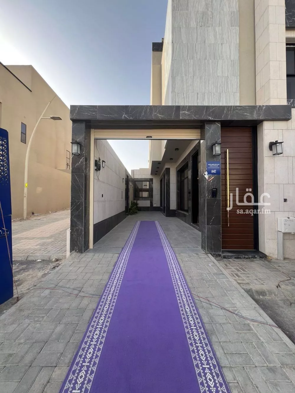 3 bedroom floor in Al Narjis 1