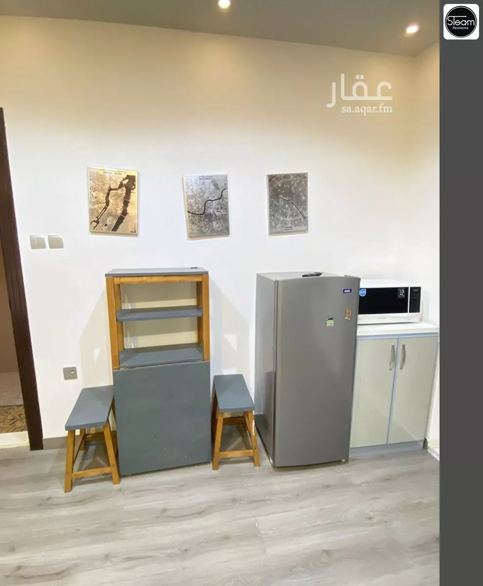 دور 1 غرف في الملك فهد 5