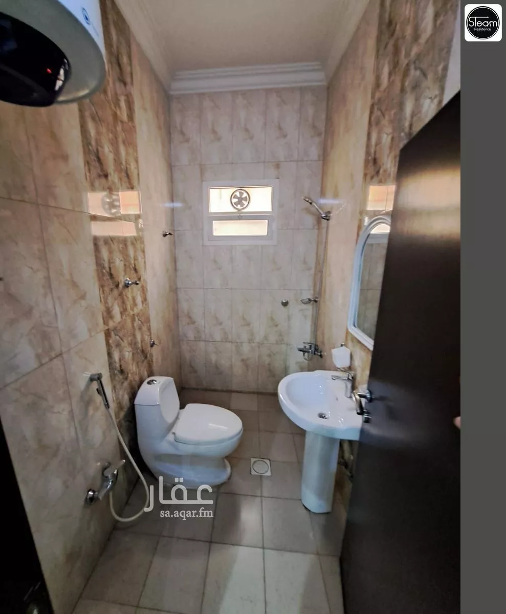 1 bedroom apartment in Al Nahda, Riyadh 6