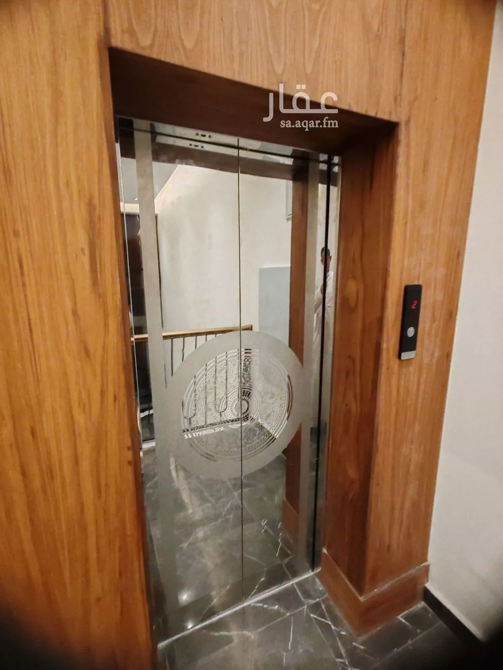 3 bedroom floor in Al Narjis 1