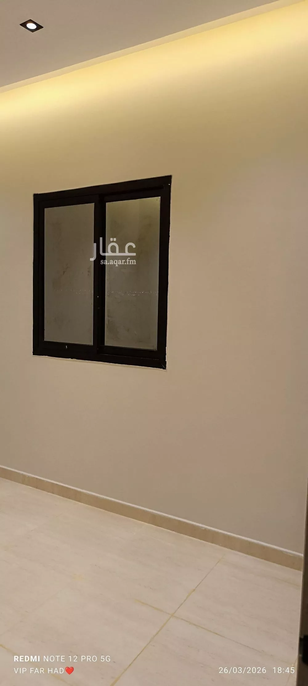 2 bedroom apartment in Dhahrat Laban, Riyadh 9