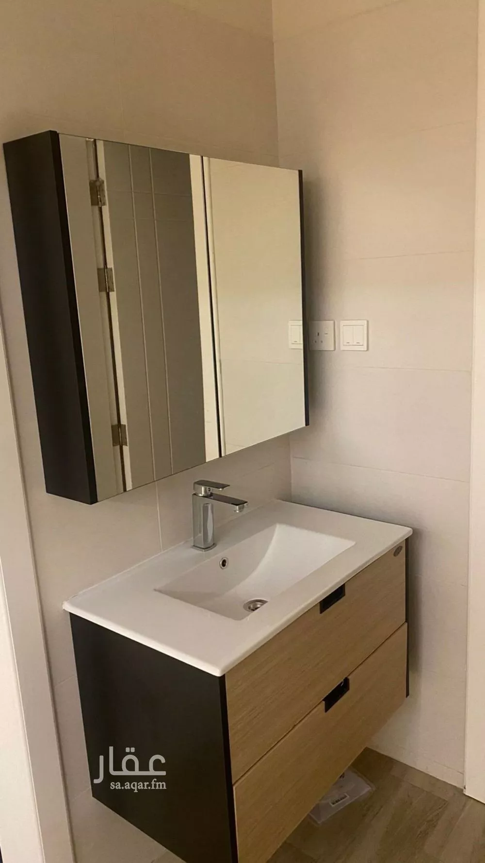 2 bedroom floor in Dhahrat Namar 2