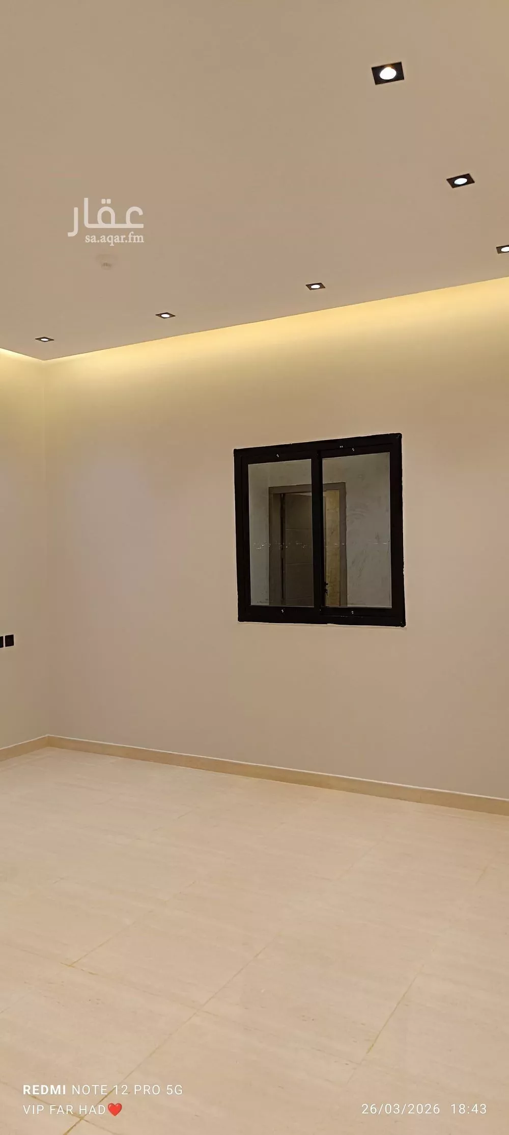 2 bedroom apartment in Dhahrat Laban, Riyadh 4