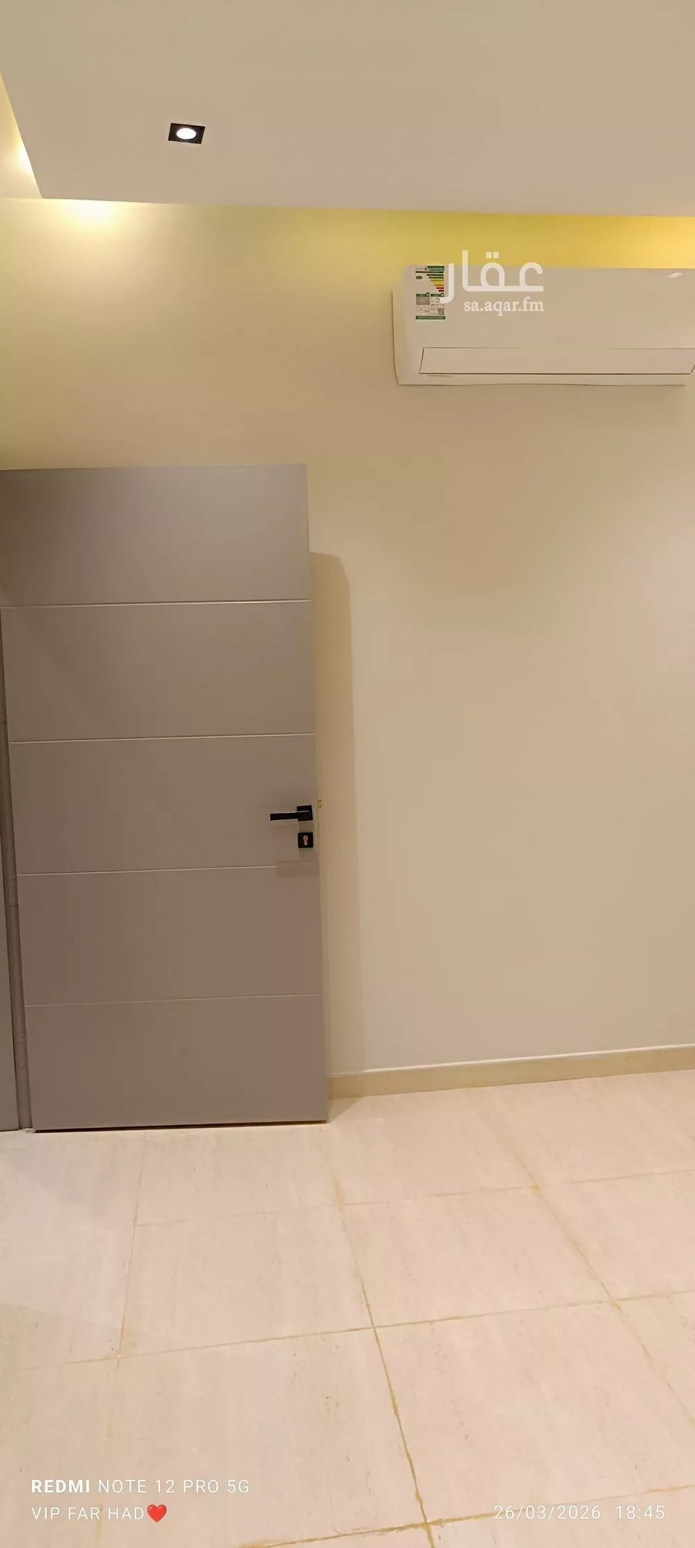 2 bedroom apartment in Dhahrat Laban, Riyadh 11