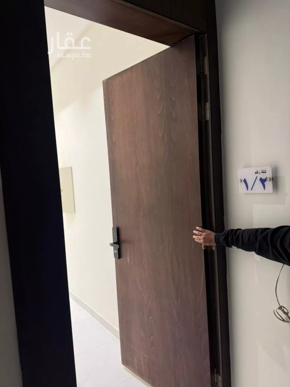 4 bedroom apartment in Dhahrat Namar, Riyadh 14