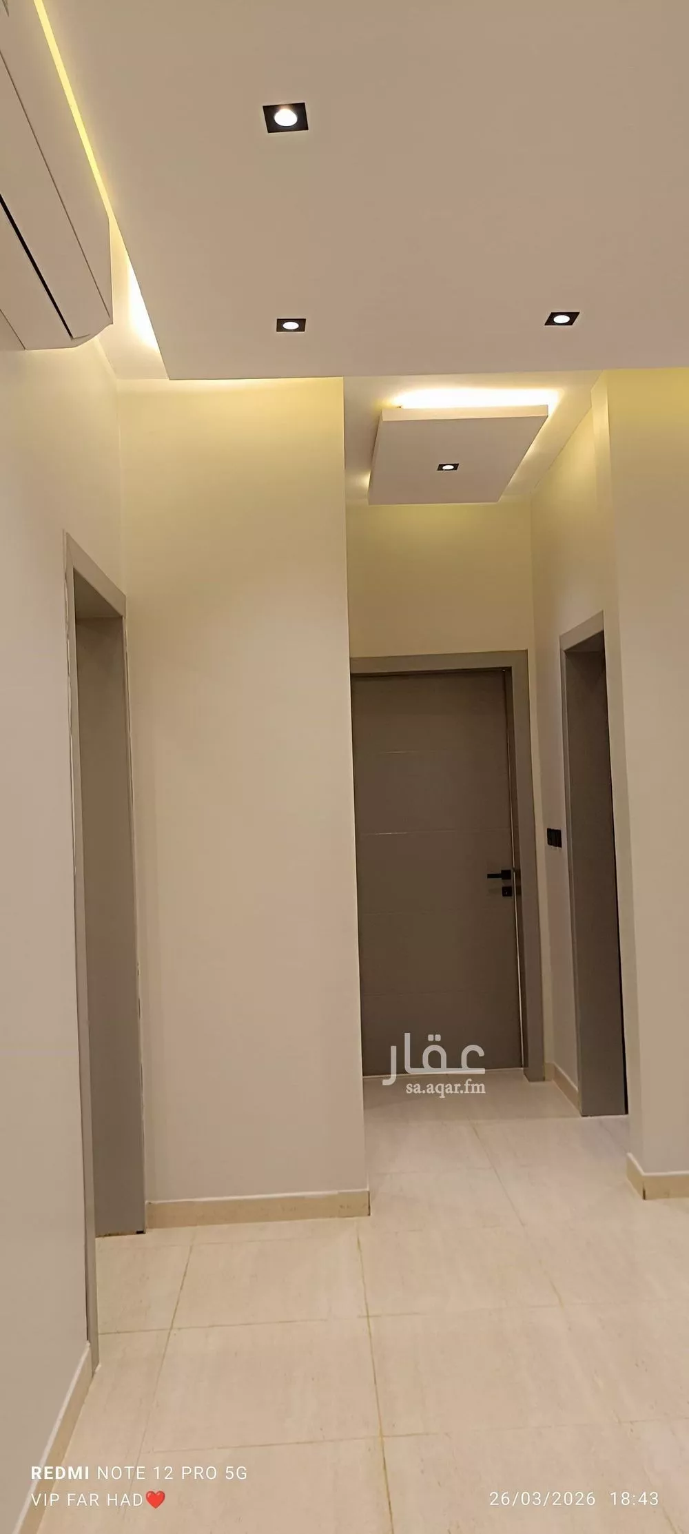 2 bedroom apartment in Dhahrat Laban, Riyadh 12