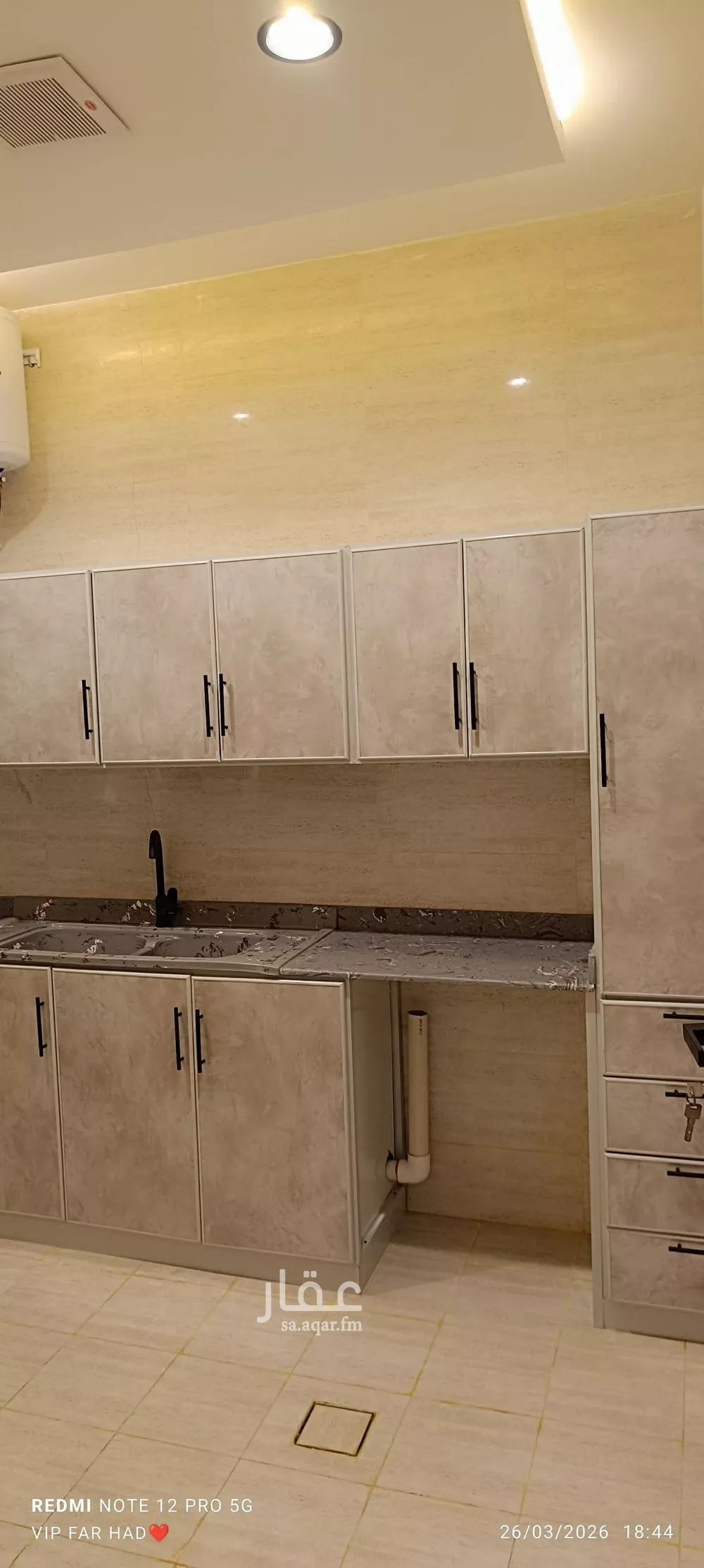 2 bedroom apartment in Dhahrat Laban, Riyadh 6