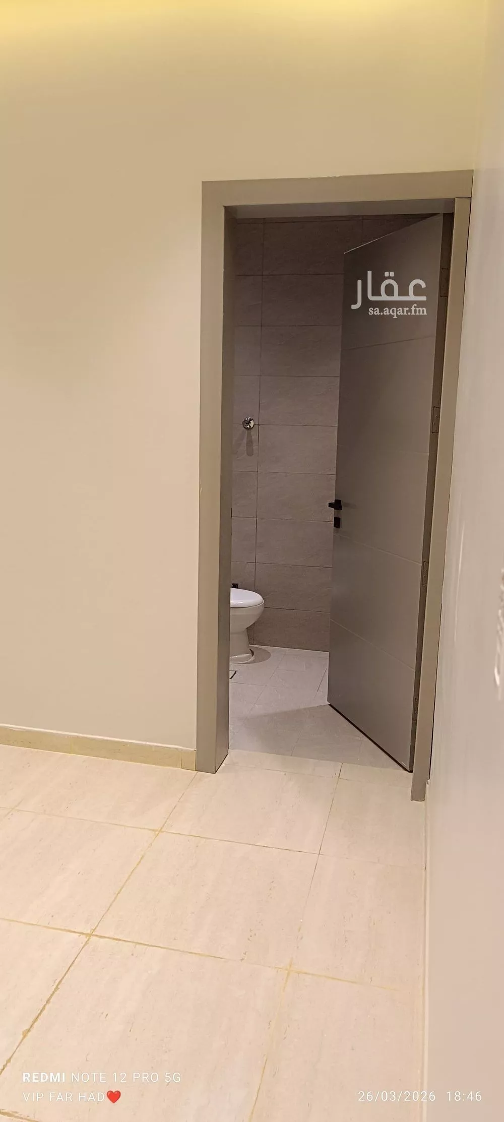 2 bedroom apartment in Dhahrat Laban, Riyadh 10