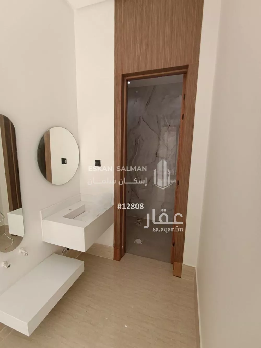 فيلا 8 غرف في المهدية 4