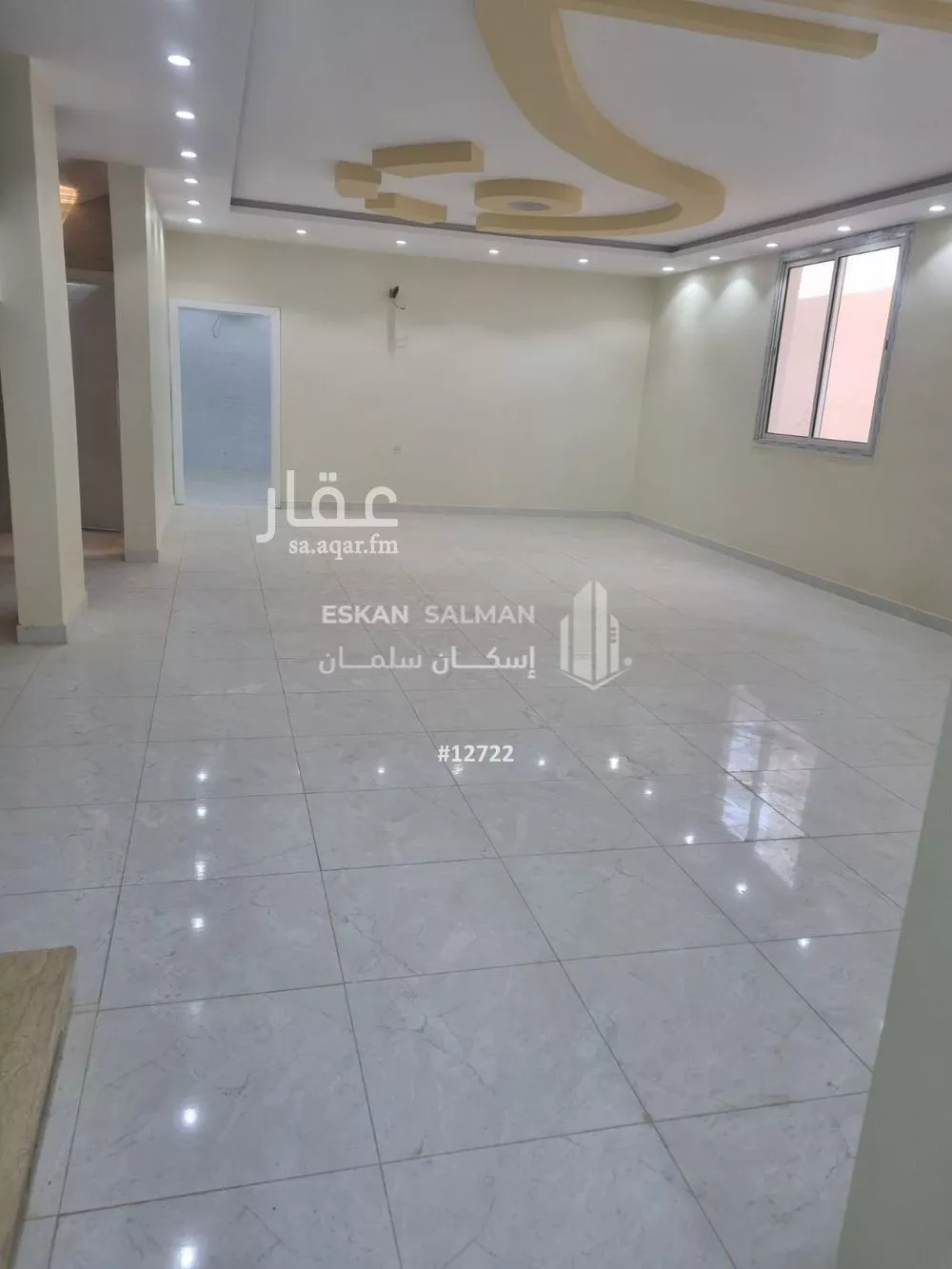 6 bedroom villa in Khakh, Madinah 4