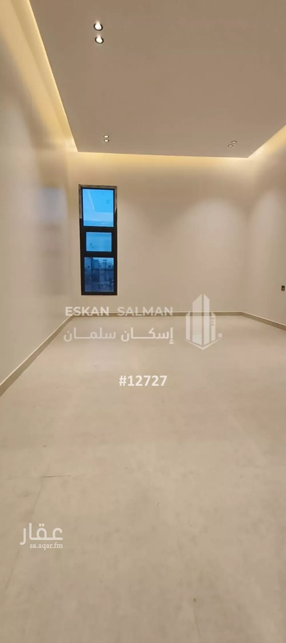 شقة 6 غرف في الجنادرية 5