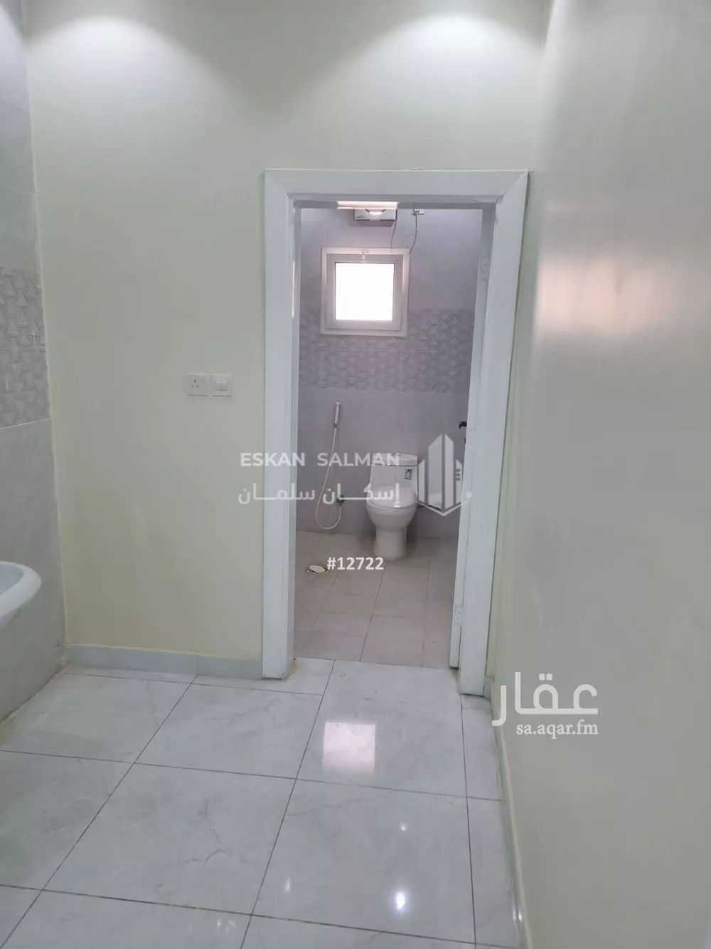 6 bedroom villa in Khakh, Madinah 8