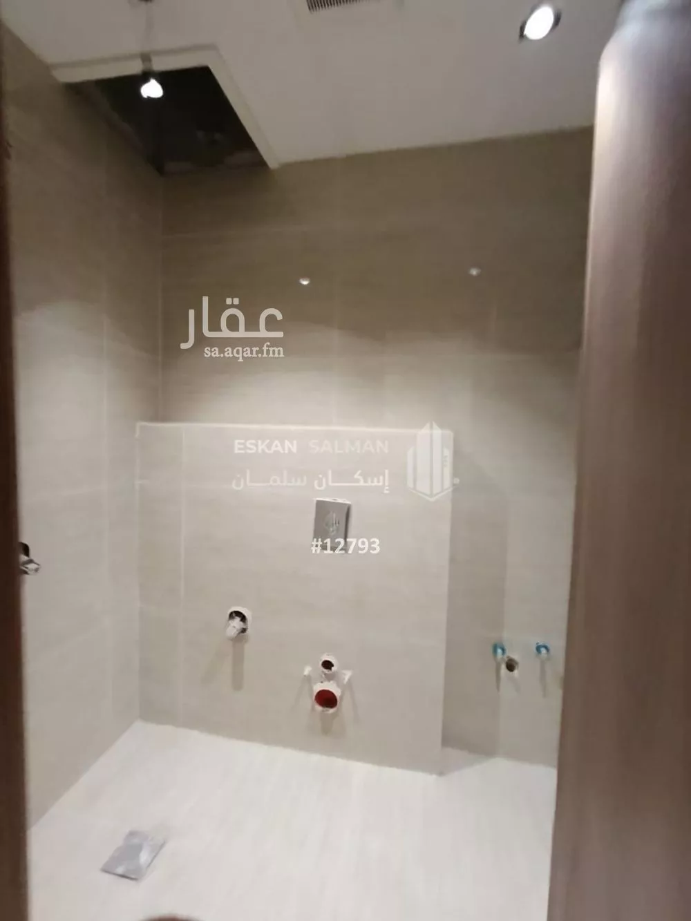 دور 6 غرف في طويق 5