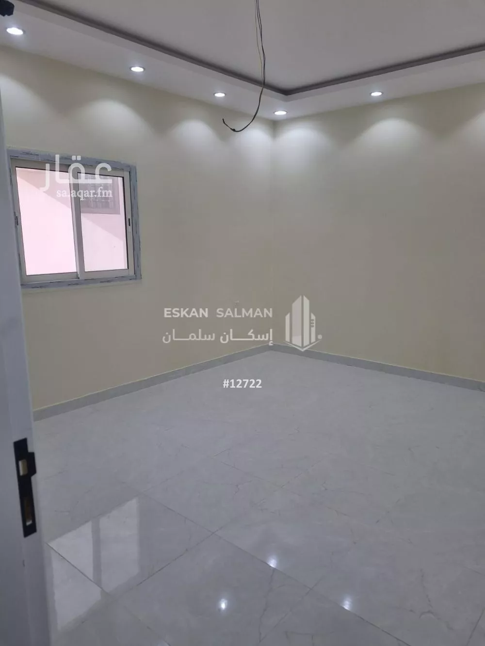 6 bedroom villa in Khakh, Madinah 5