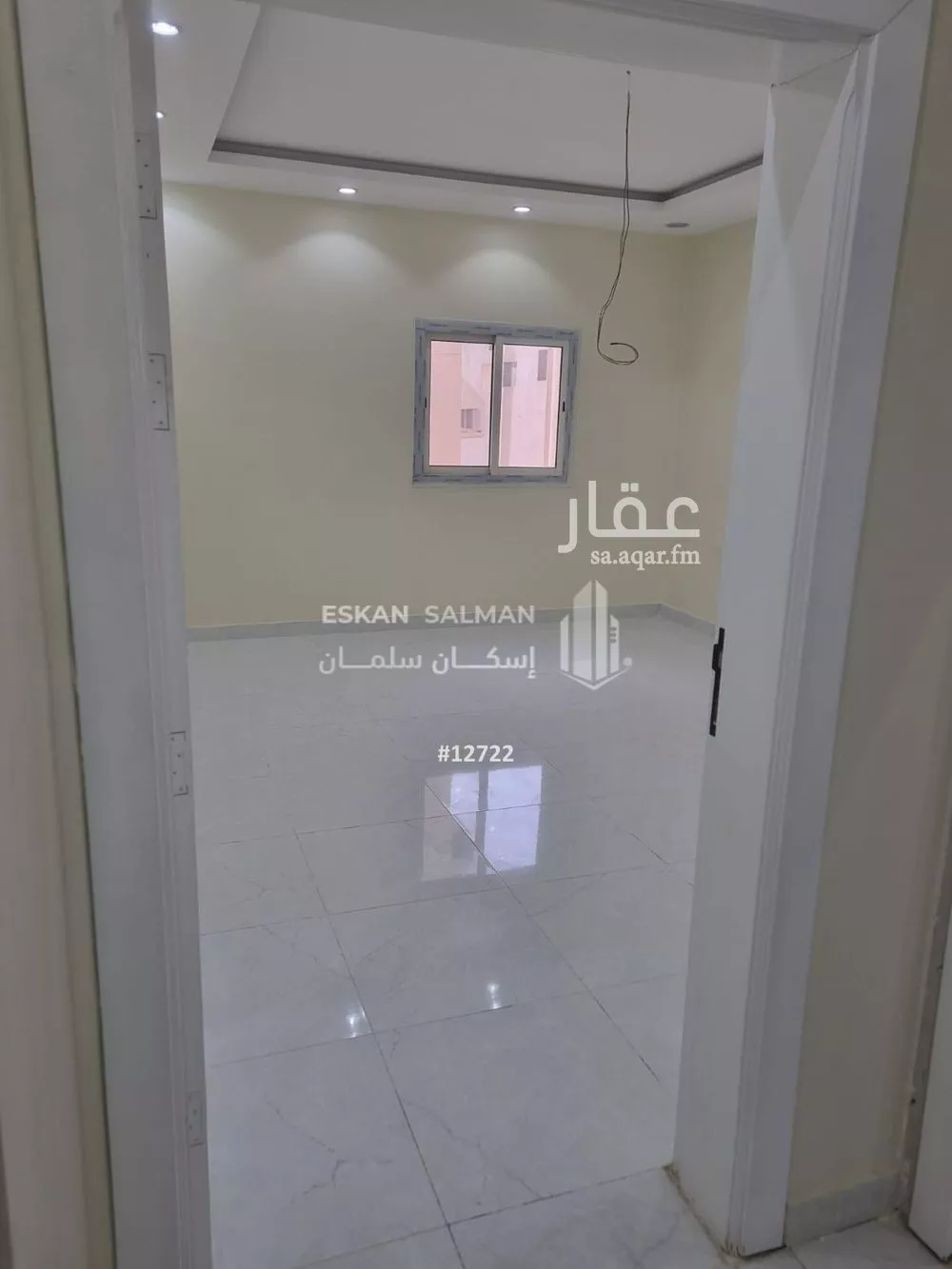 6 bedroom villa in Khakh, Madinah 6