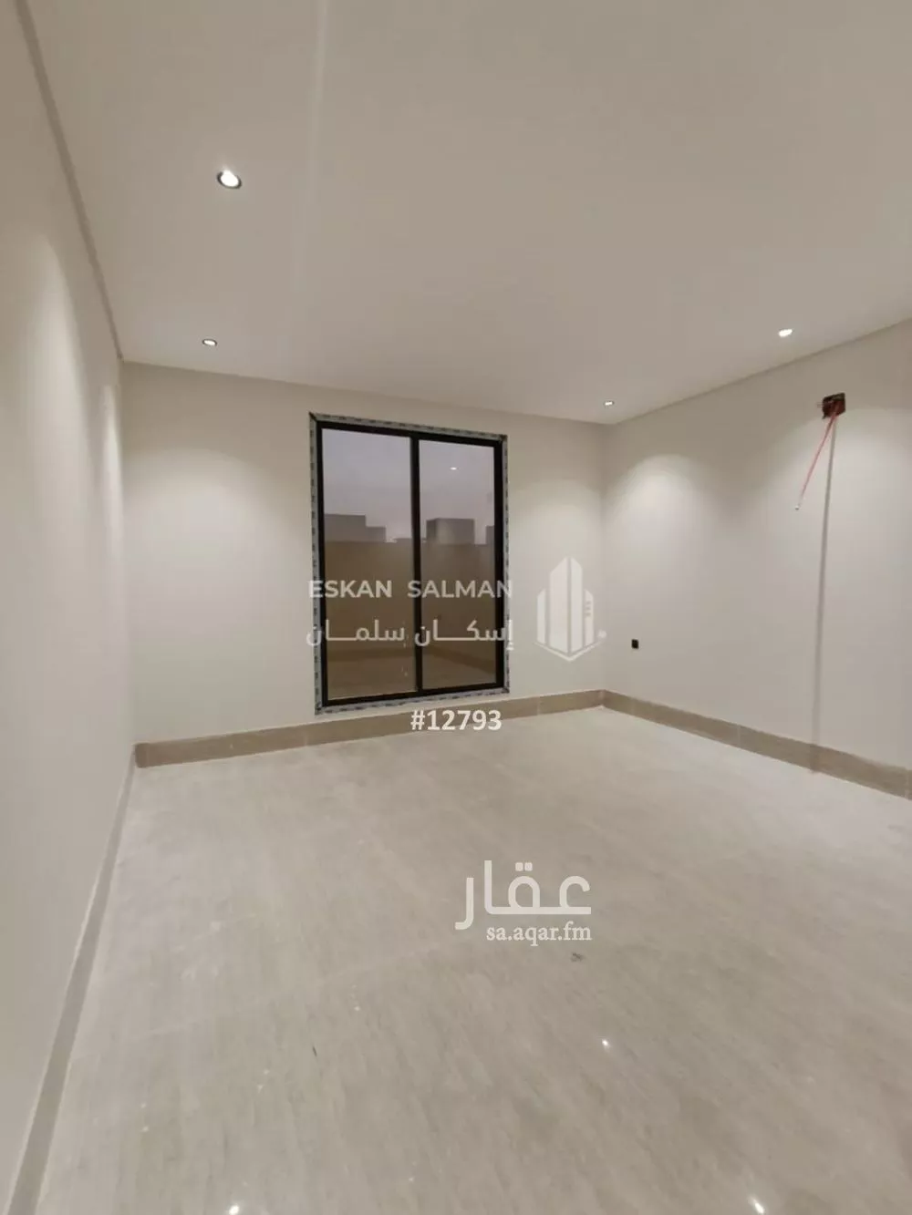 دور 6 غرف في طويق 2