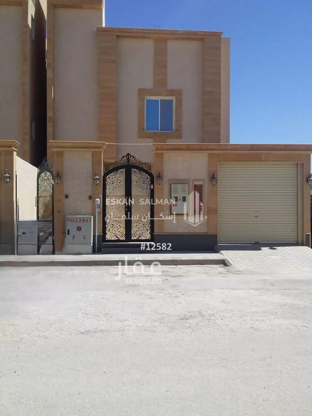 فيلا 11 غرف في طويق 1