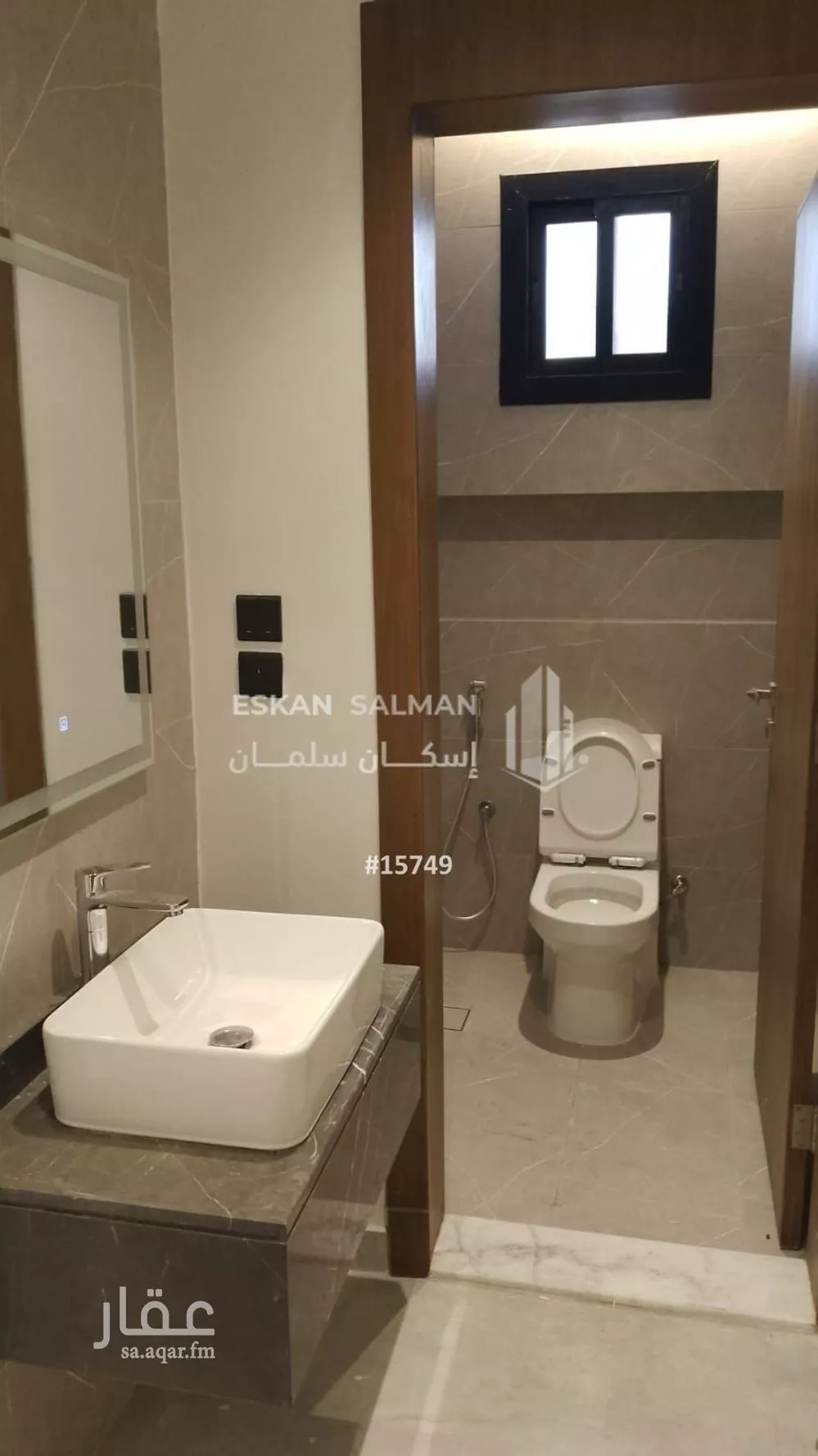 4 bedroom apartment in Al Salamah 4