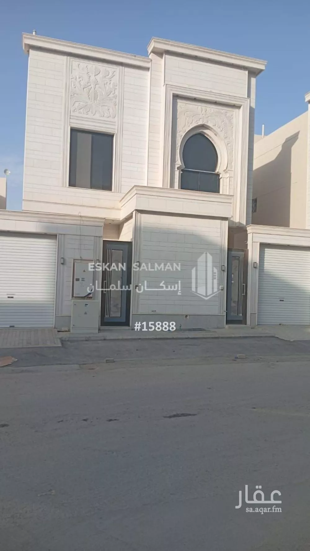 شقة 7 غرف في بدر 1