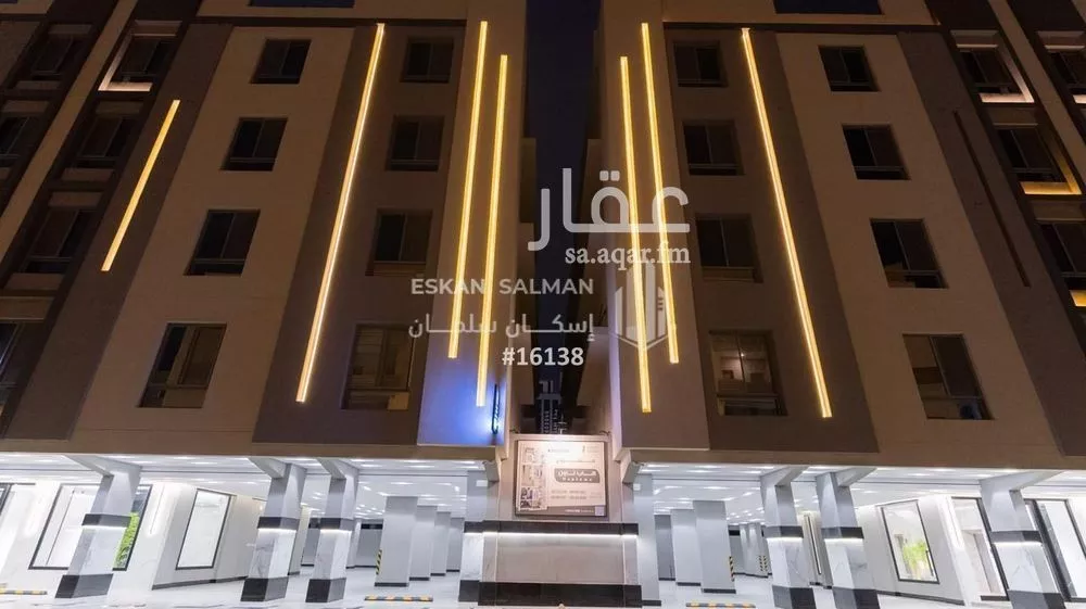 5 bedroom apartment in Al Rabwa 1