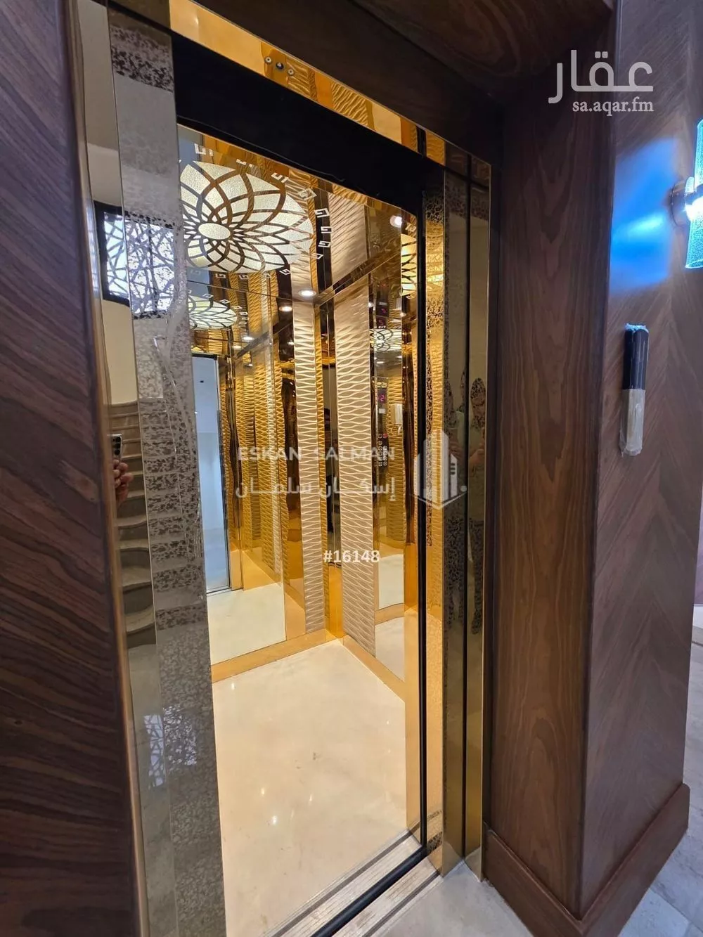 شقة 5 غرف في ظهرة نمار 4