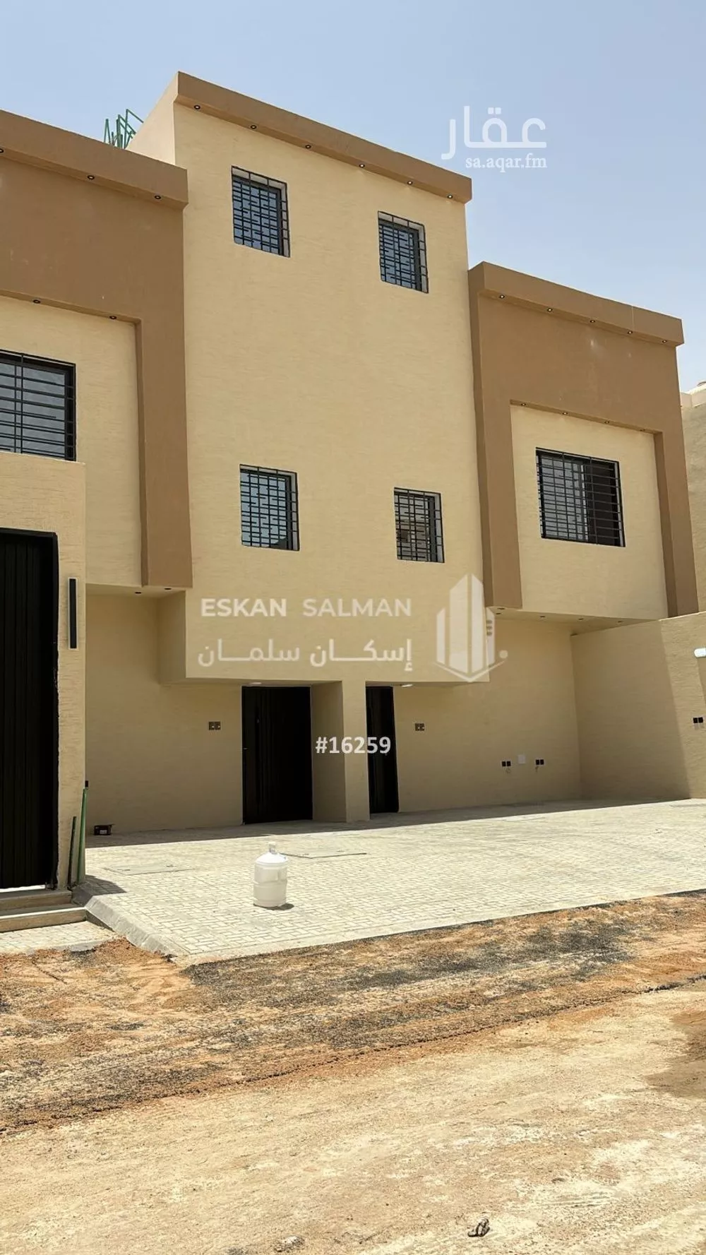 5 bedroom floor in Badr 1