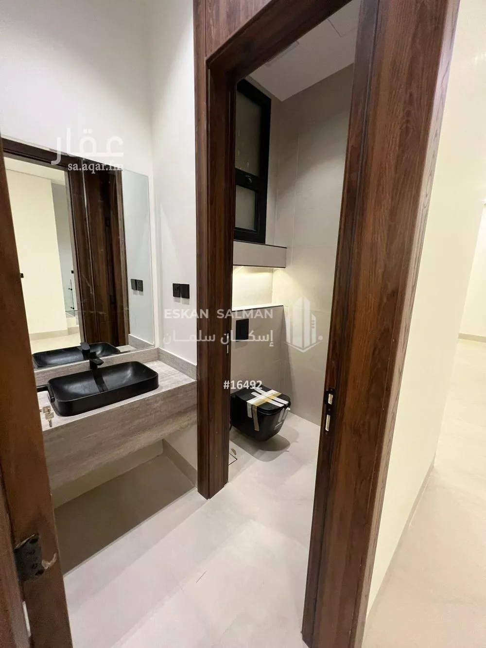 شقة 4 غرف في النرجس 5