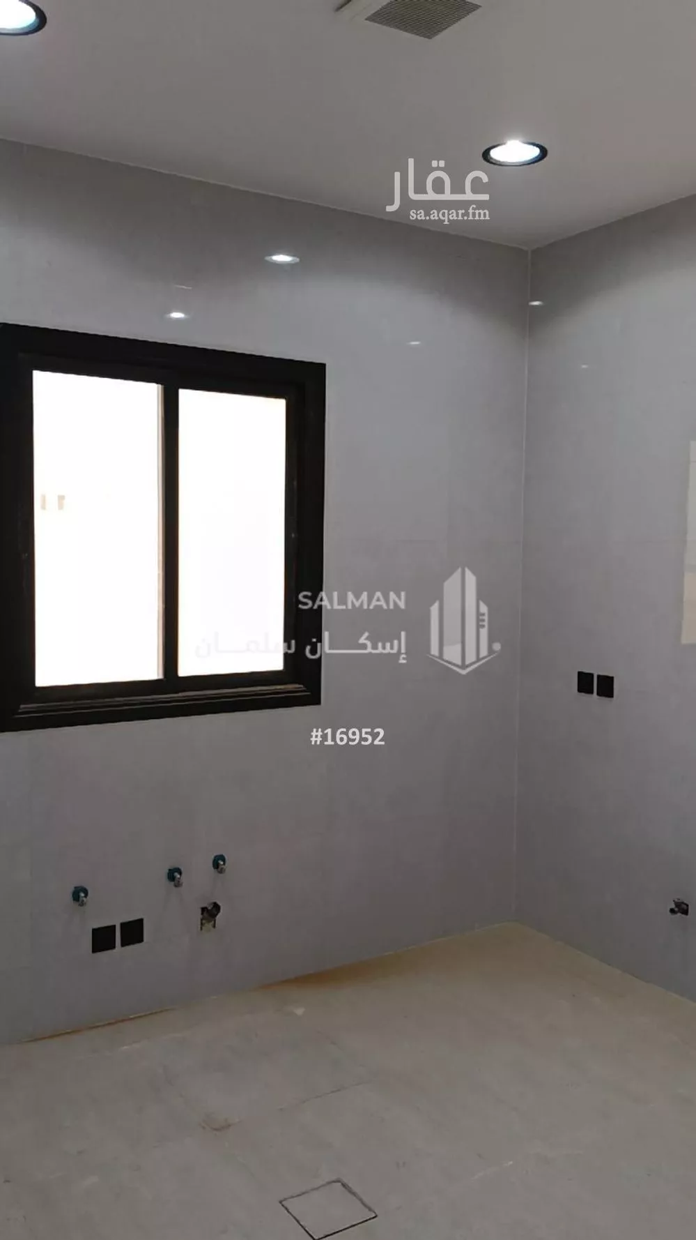 شقة 1 غرف في الشرق 4