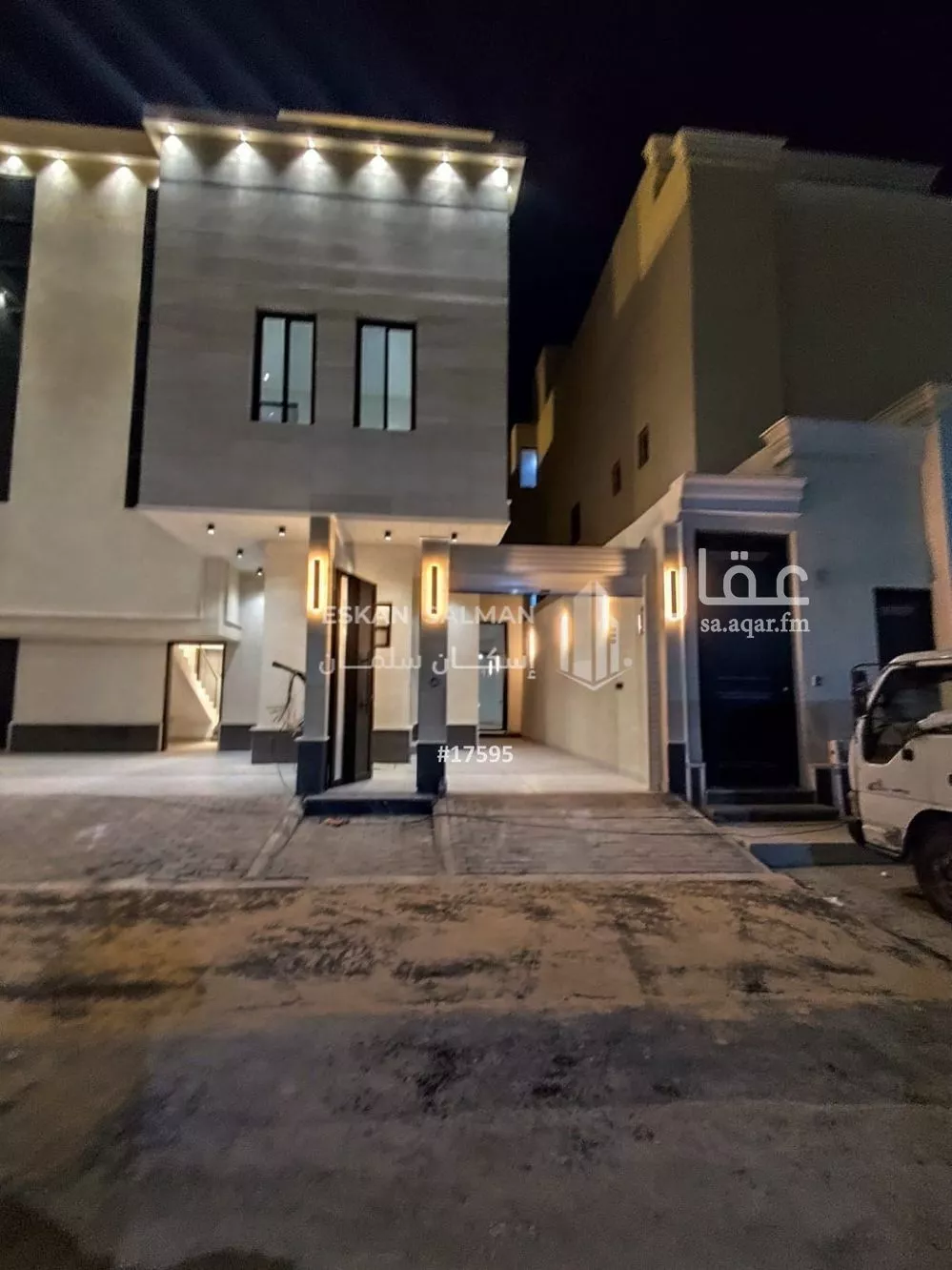 دور 4 غرف في ظهرة نمار 1