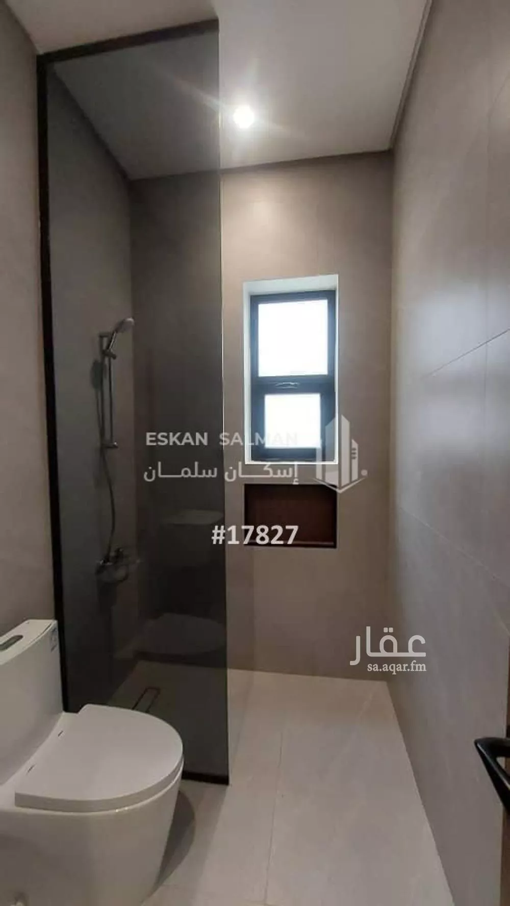 8 bedroom villa in As Saif 3