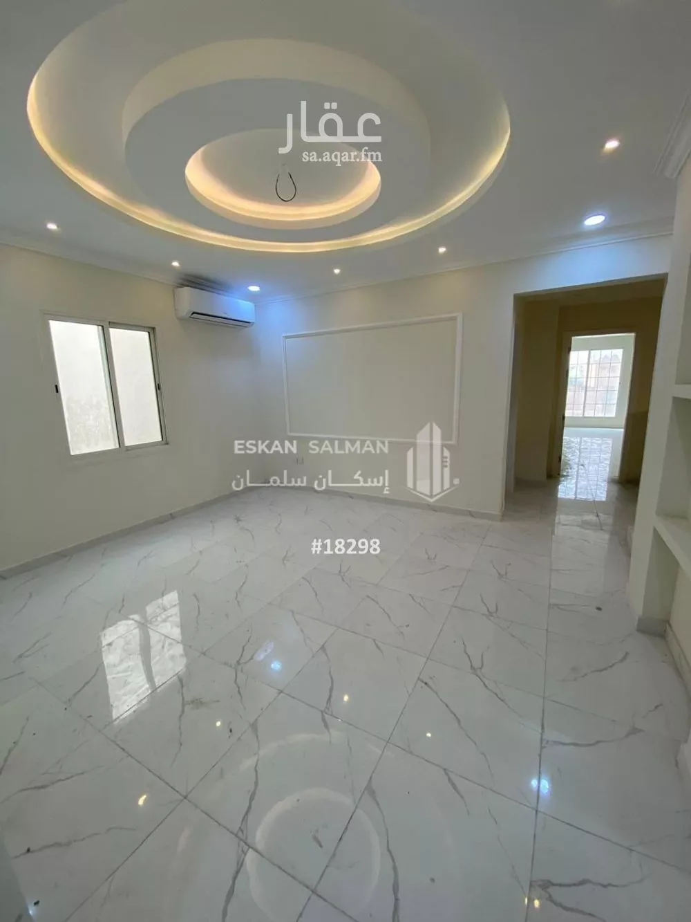 9 bedroom villa in Al Nada, Eastern Province 4