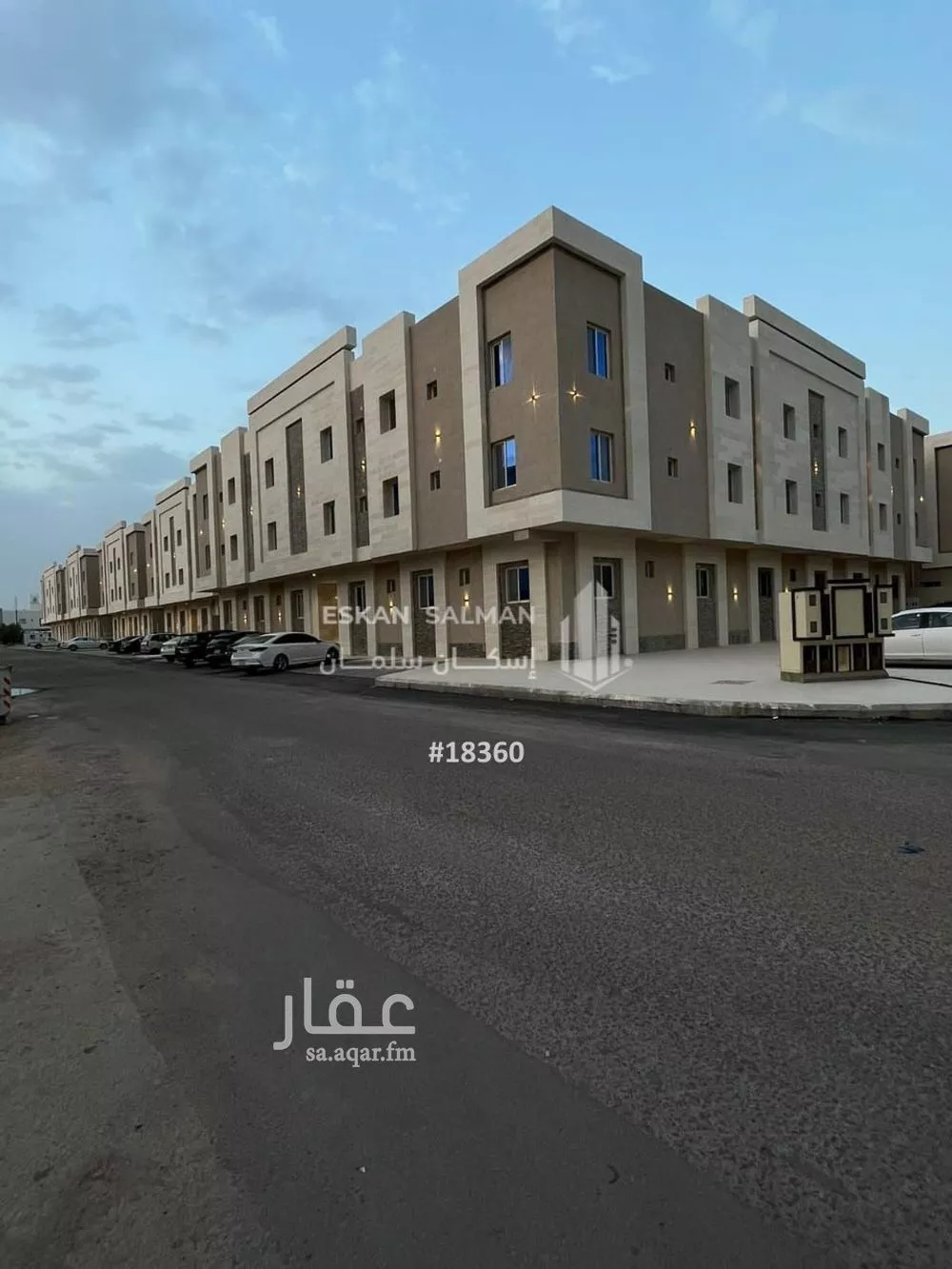 شقة 4 غرف في الرانوناء 1