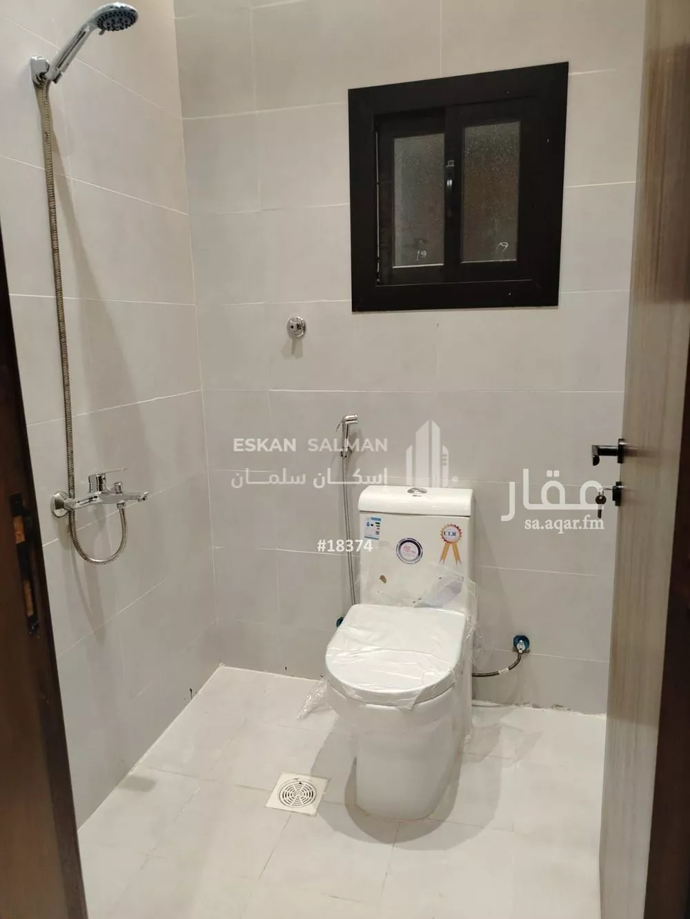 فيلا 13 غرف في الفلاح 5