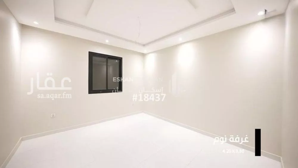 5 bedroom apartment in Muraykh 5