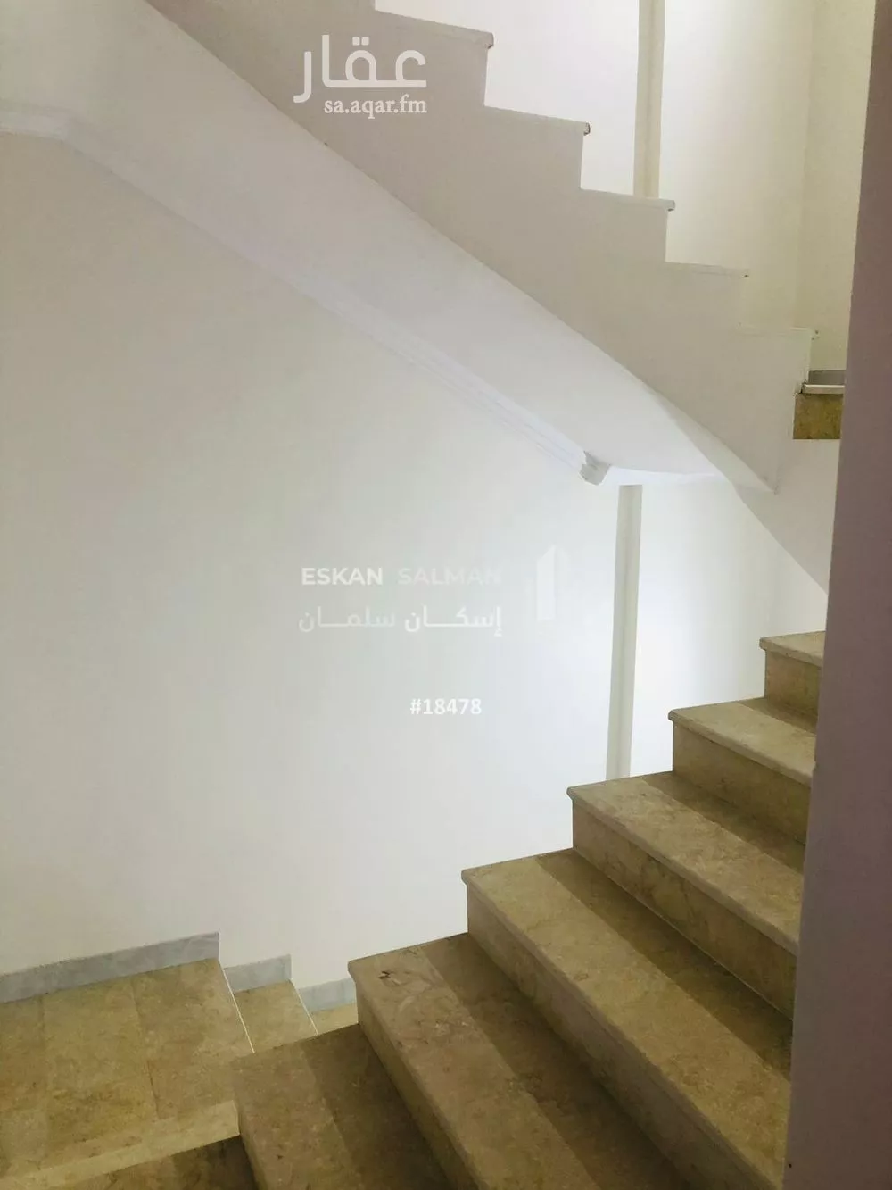 شقة 5 غرف في الملك فهد 3