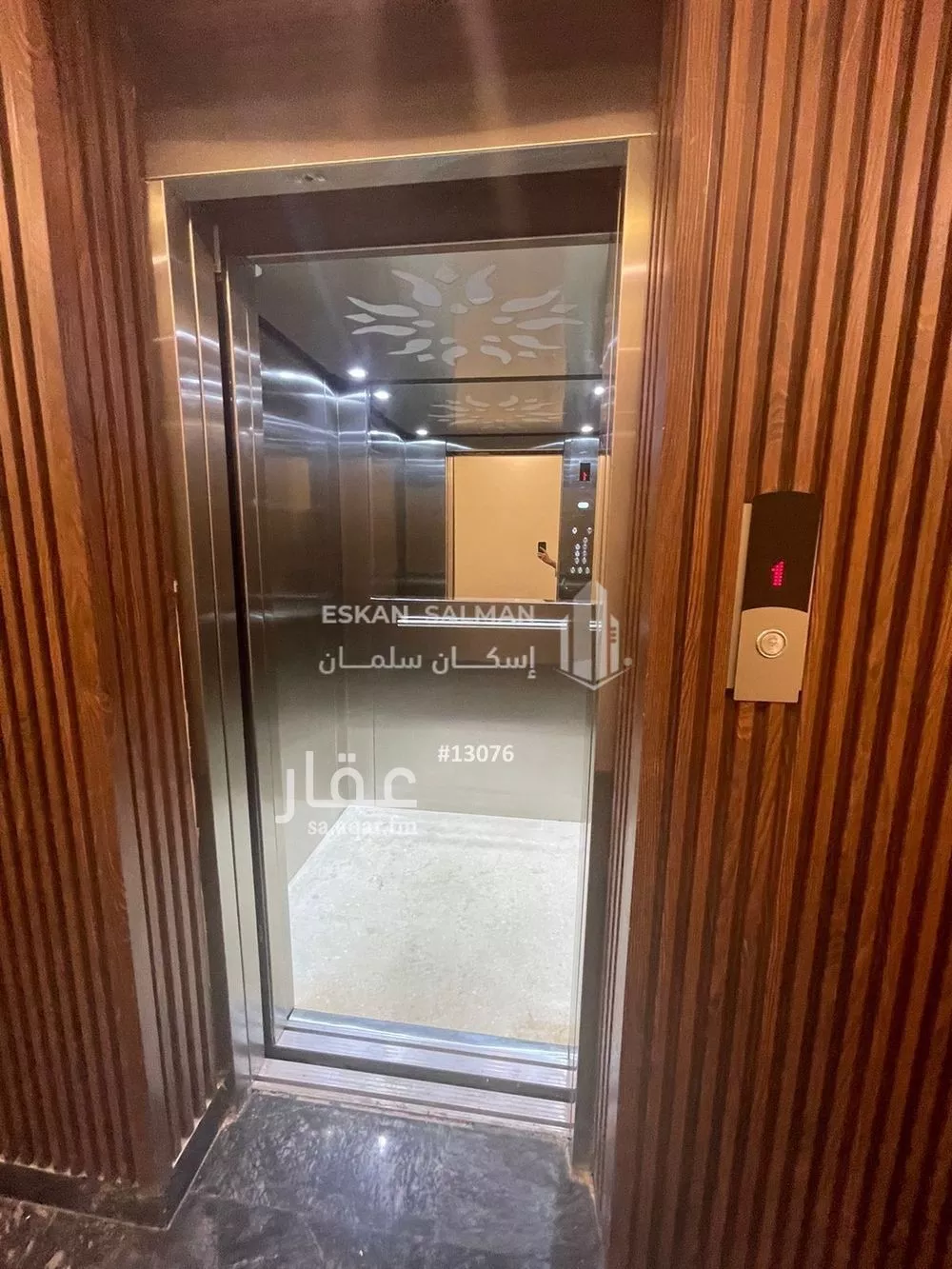 شقة 6 غرف في السلامة 3