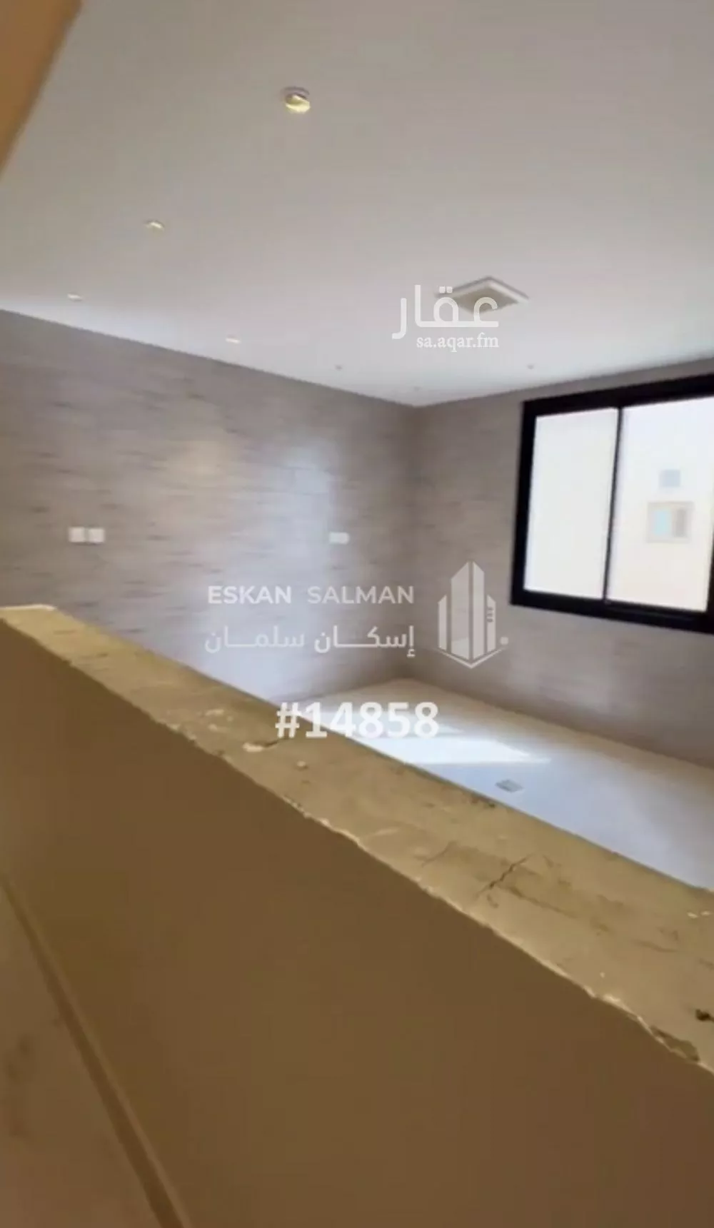 شقة 5 غرف في الريان 3