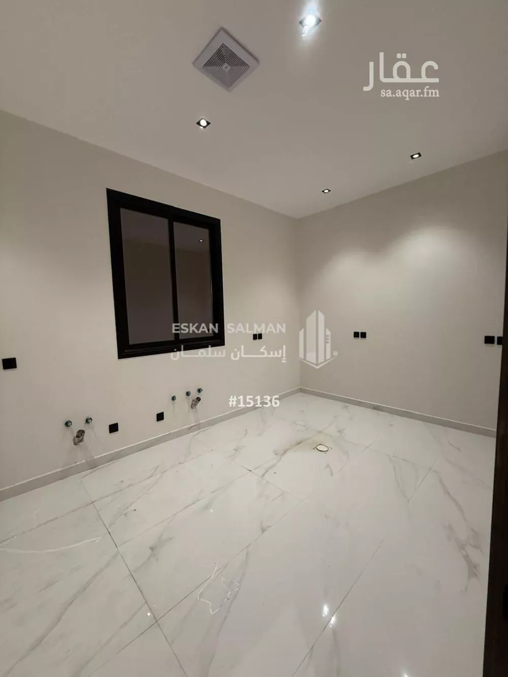 5 bedroom floor in Al Janadriyah 2