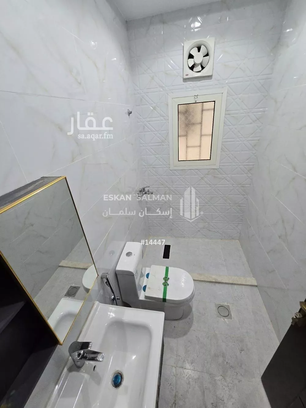 شقة 6 غرف في مريخ 4