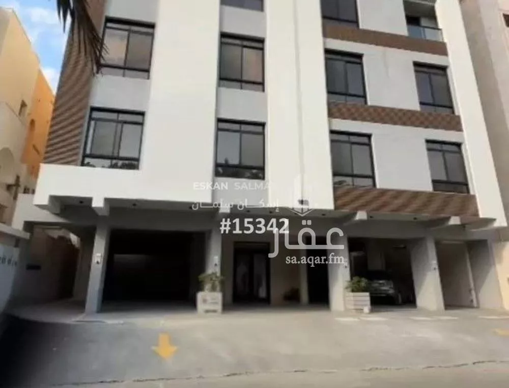 شقة 3 غرف في النعيم 3