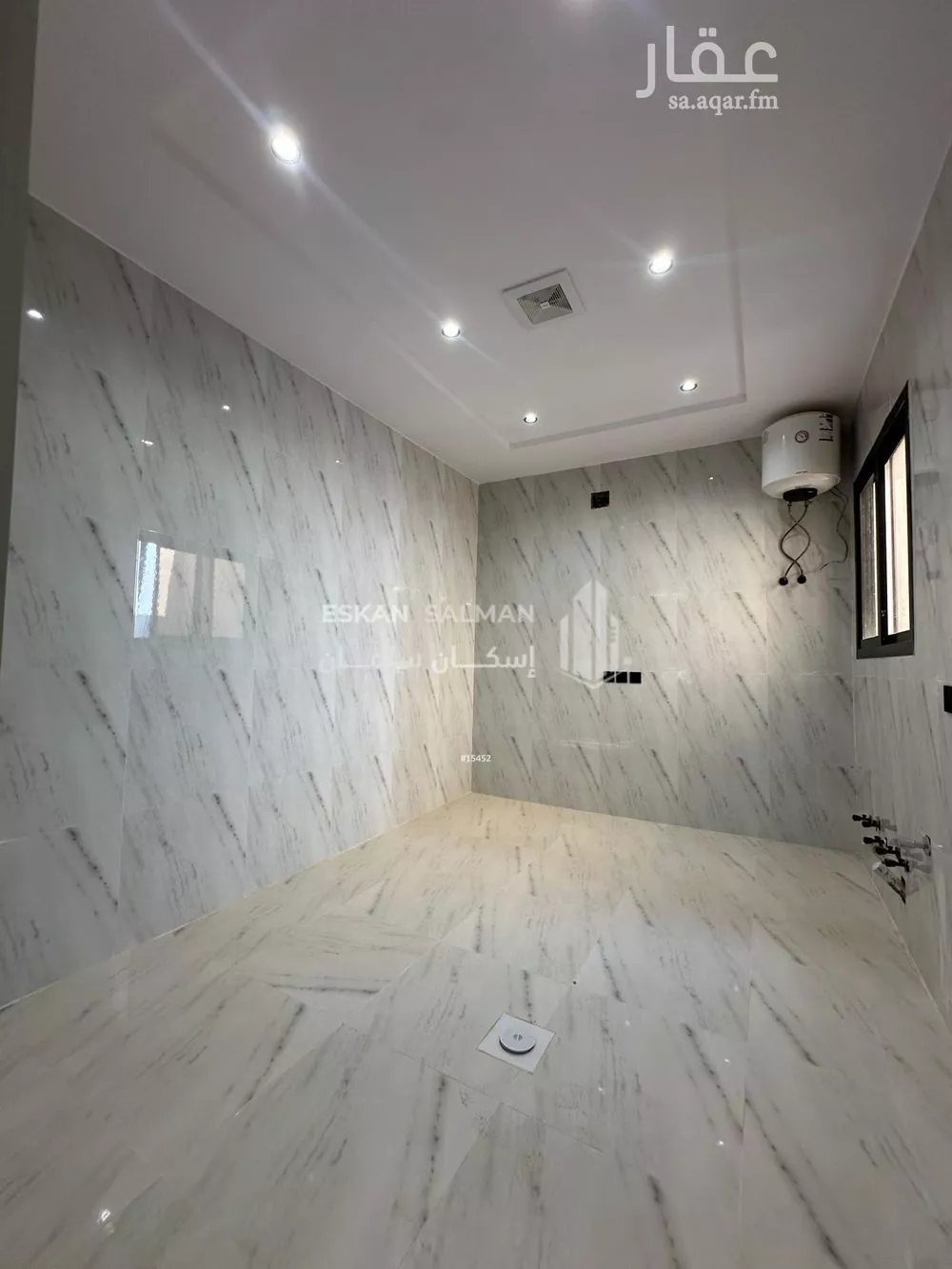 5 bedroom apartment in Al Rimal 3