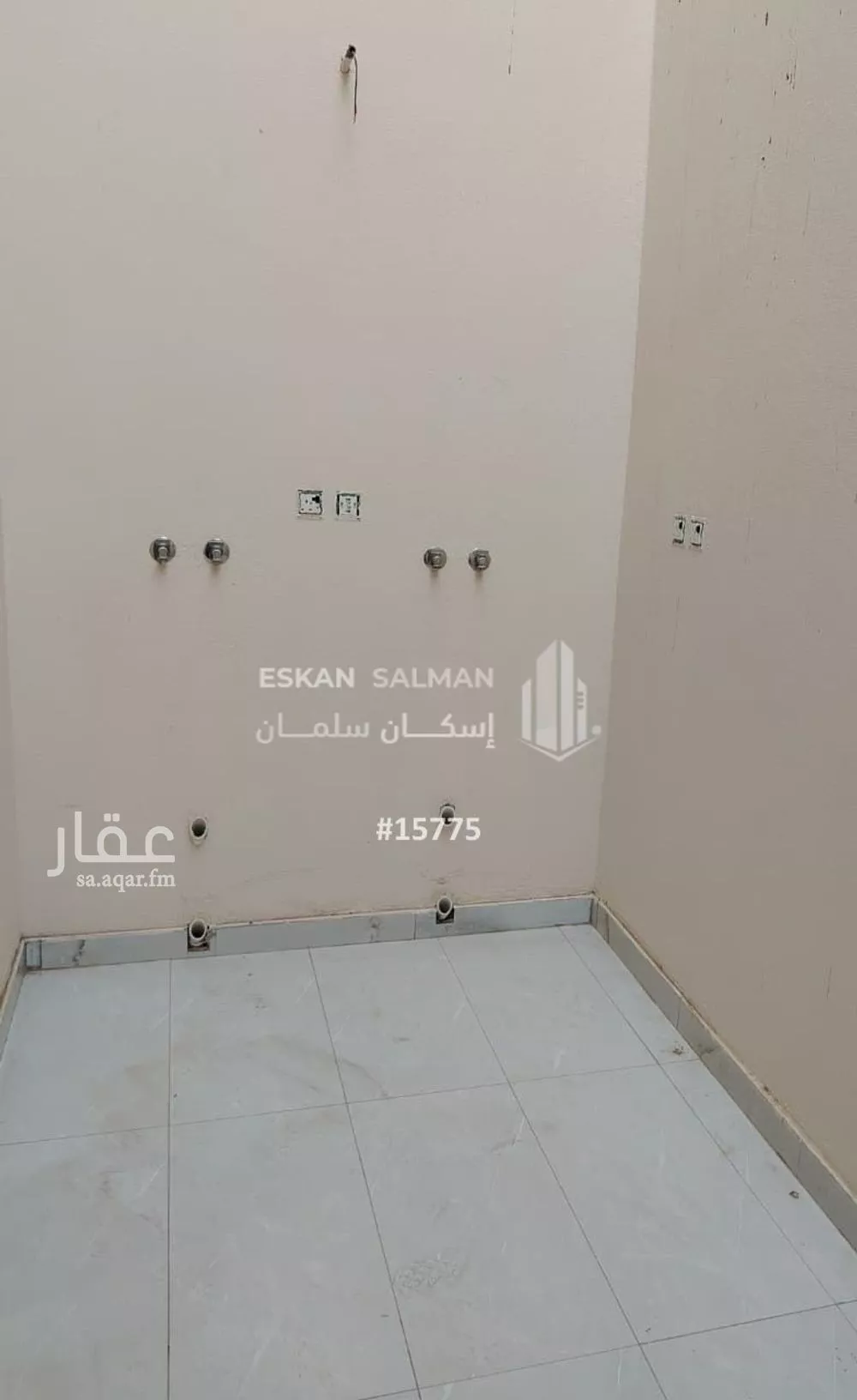 4 bedroom apartment in Ar Rayan 2