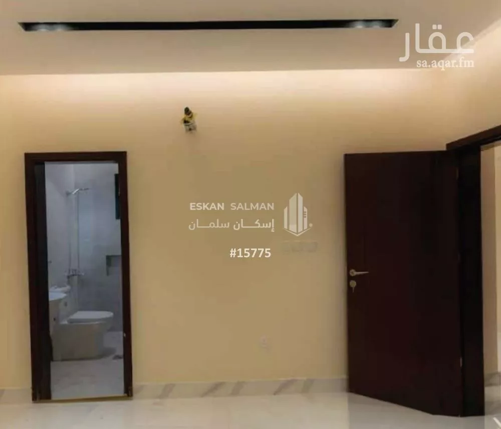 4 bedroom apartment in Ar Rayan 5