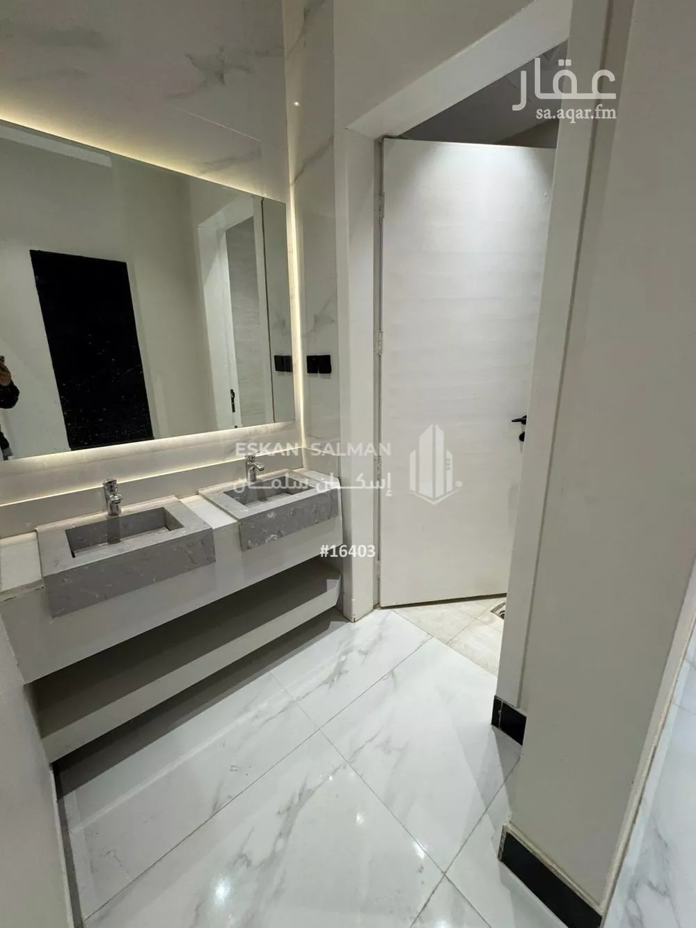 شقة 4 غرف في النظيم 3