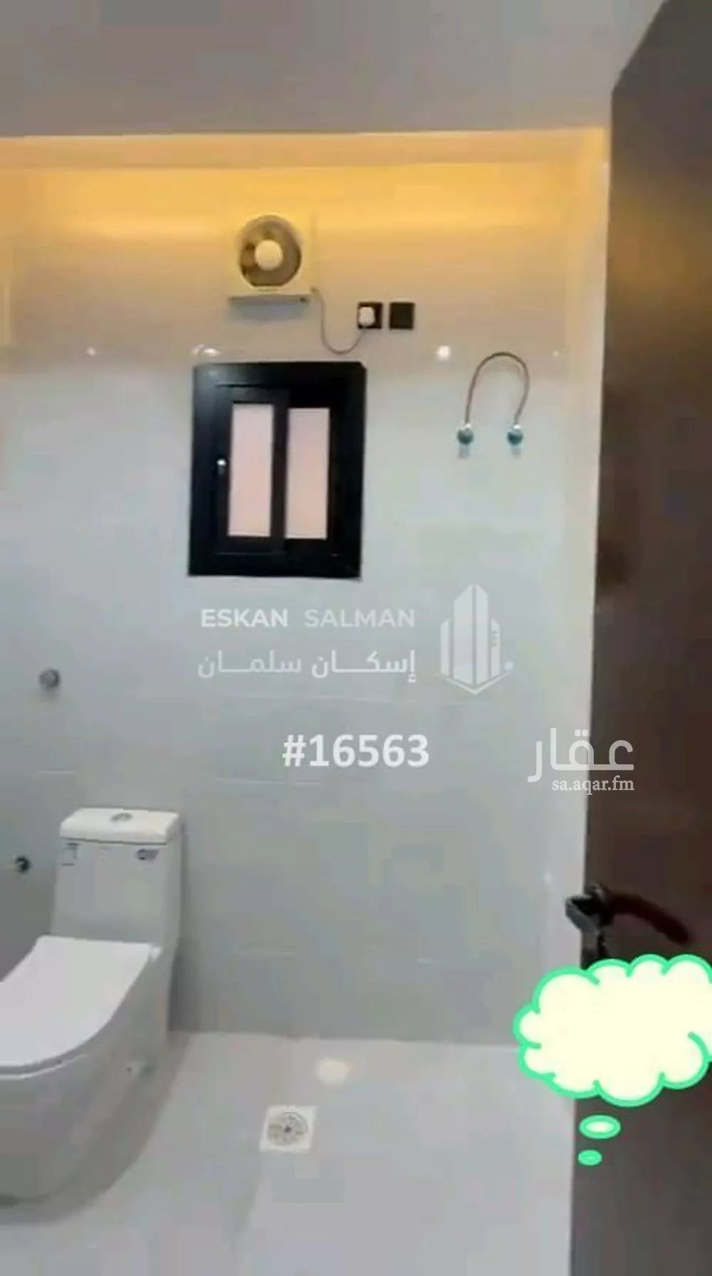 فيلا 6 غرف في العكيشية 3