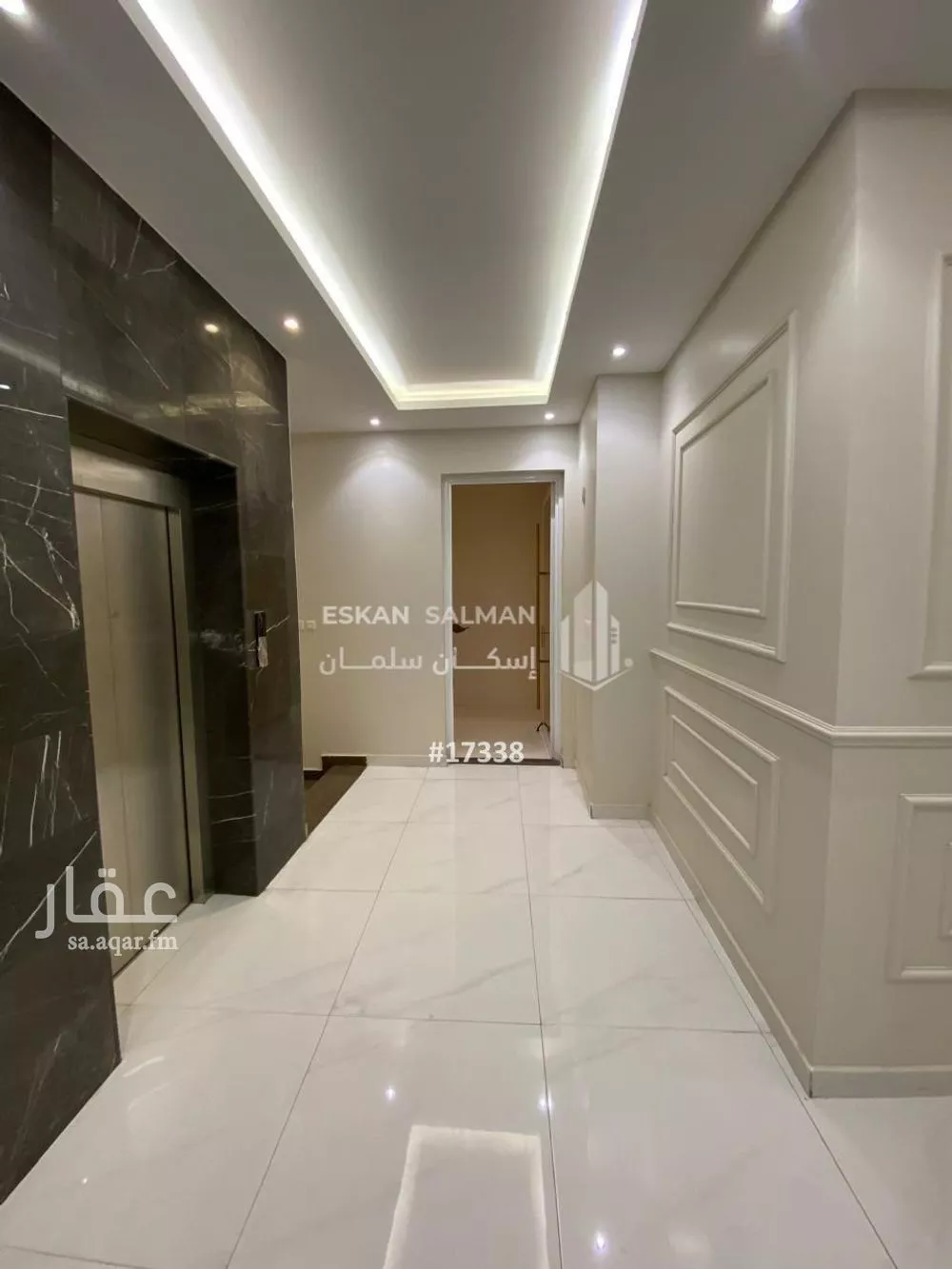5 bedroom apartment in Al Buhairah 4