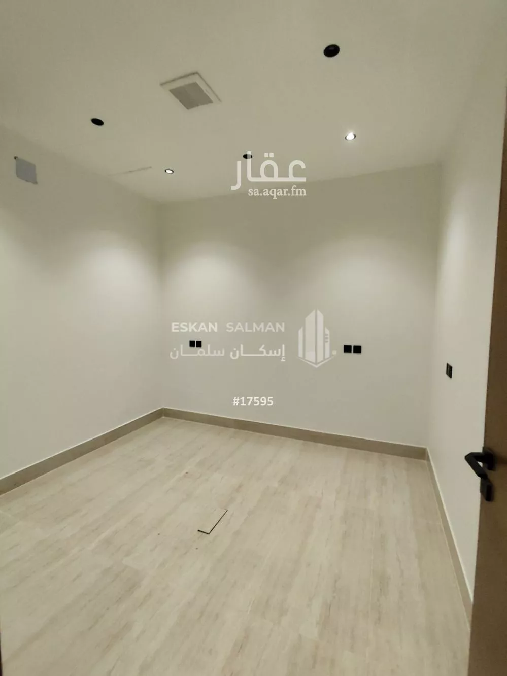 دور 4 غرف في ظهرة نمار 3