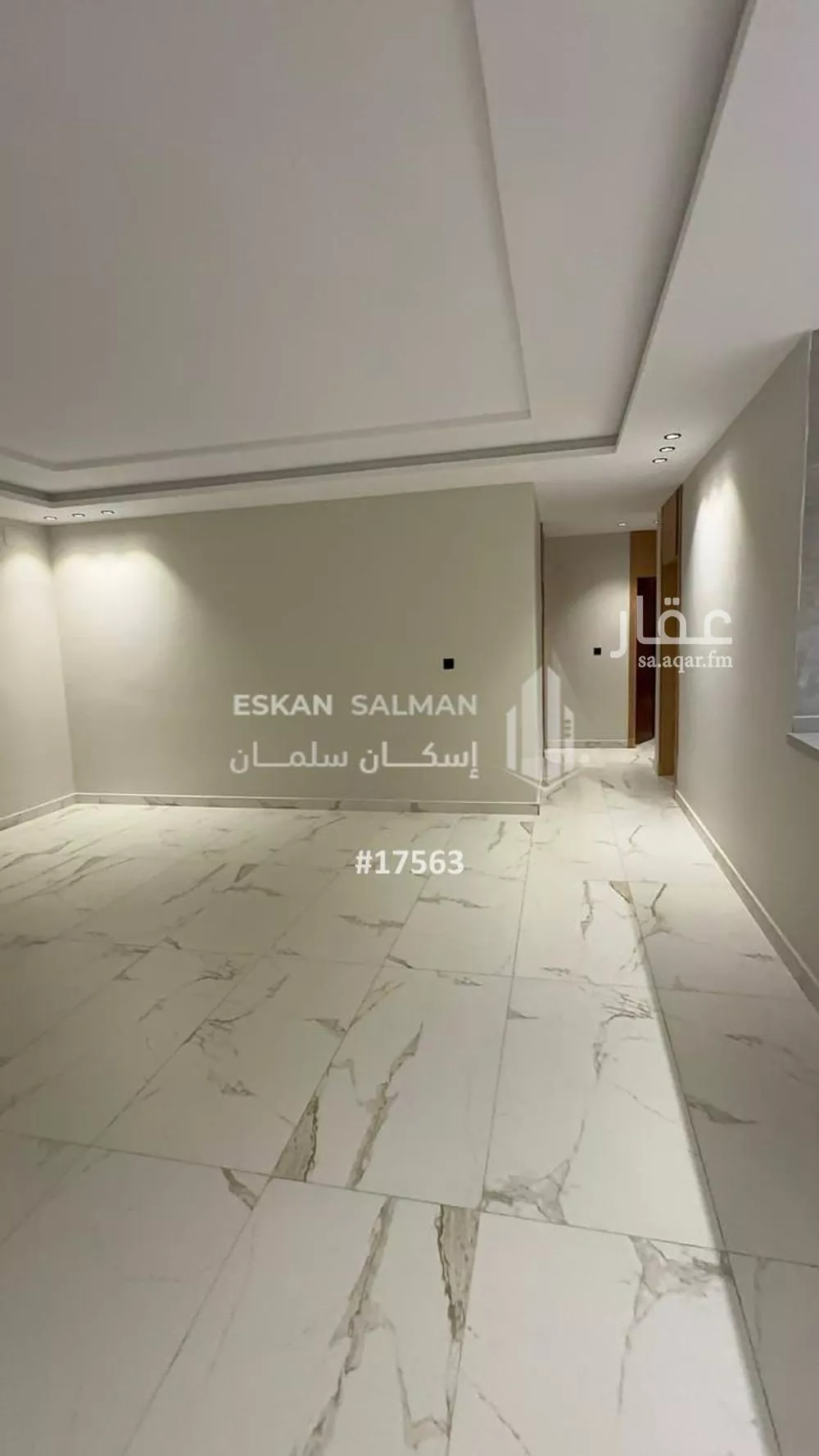 شقة 4 غرف في الصفا 5