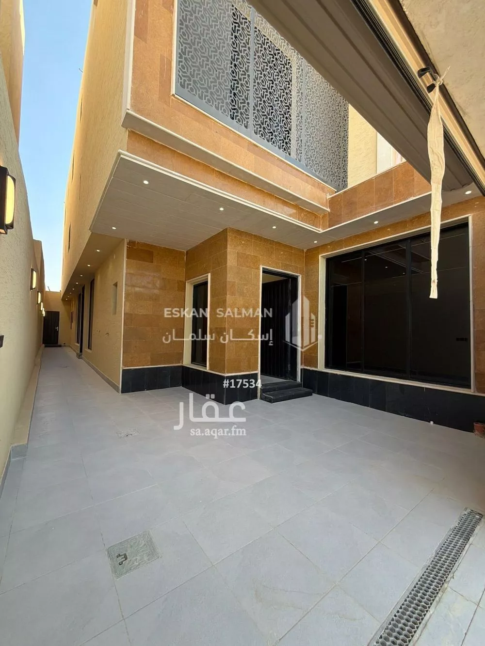 5 bedroom floor in Al Janadriyah 3